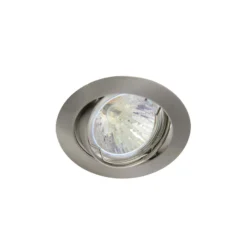 Any Lamp Infälld Spot Cirkulär Lutningsbar Aluminium | Utskärning 75mm - GU5.3 Sockel