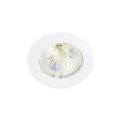 Any Lamp Infälld Spot Cirkulär Vit | Utskärning 64mm - GU5.3 Sockel