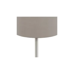 Eglo Bordslampa Pasteri Stål Satin Nickel | IP20 - Passande för 1x E14