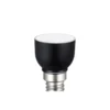 Eglo LED Spot E14 Matt 3.5W 180lm - 822 Extra Varm Vit | Dimbar - Ersättare 15W
