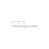 Ledvance Led-Ljusslingor Smart+ Matter Flex RGB 3W 200lm - 827-865 Justerbar Vit | IP20