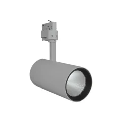 Ledvance LED Spårbelysning D95 Grå 55W 4200lm 24D - 940 Kallvit | Bästa Färgåtergivning