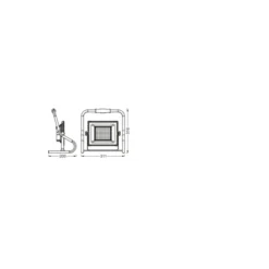 Ledvance LED Strålkastare Abetsbelysning Apelsin 30W 2400lm 110D - 840 Kallvit | IP44 - Uppladdningsbar - Symmetrisk